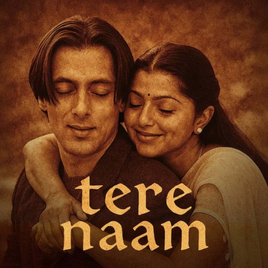 Tere nam Tere nam